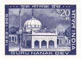 Guru Nanak Dev