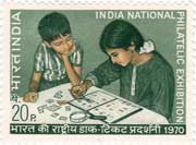 Indian National Philatelic Exhibition, New Delhi