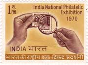Indian National Philatelic Exhibition, New Delhi