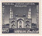 Pacific Area Travel Association, 15th Conference, New Delhi