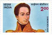 Simon Bolivar