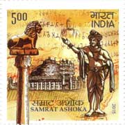 Samrat Ashoka