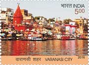 Varanasi City