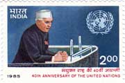 40th Anniversary of United Nations