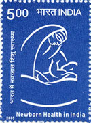 Woman and new born child