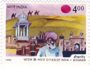Cities of India - Bikaner