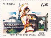 Cities of India - Cuttack