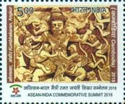 ASEAN-India Commemorative Summit 2018