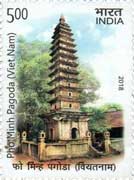 India Vietnam Joint Issue