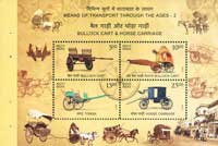 Means of Transport through the Ages - Bullock Cart and Horse Carriage