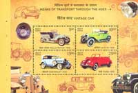 Means of Transport through the Ages - Vintage Car