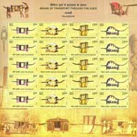 Means of Transport through the Ages Sheetlet 1