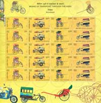 Means of Transport through the Ages Sheetlet 3