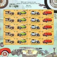 Means of Transport through the Ages Sheetlet 3