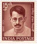 Ganesh Shankar Vidyarthi