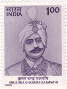 Krushna Chandra Gajapati 