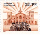 Meerut College 