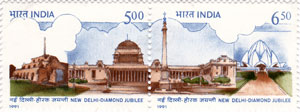 New Delhi - Diamond Jubilee