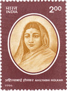 Ahilyabai Holkar