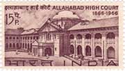 Allahabad High Court