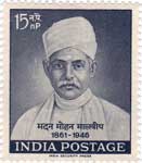Madan Mohan Malaviya