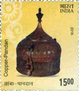 Indian Metal Crafts