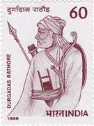 Durgadas Rathore