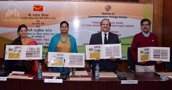 Commemorative Stamps on Personalities of Bihar