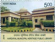 Hardayal Municipal Heritage Public Library