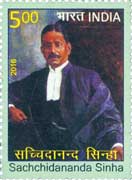 Dr. Sachchidananda Sinha