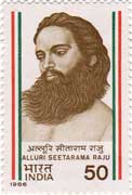 Alluri Seetharama Raju