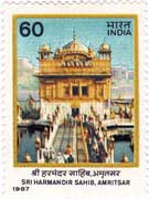 Sri Harmandir Sahib, Golden Temple, Amritsar