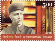 Govardhanram Tripathi
