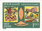 Dayanand Arya Vidyalaya Centenary (D.A.V.)