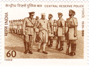 Central Reserve Police Force