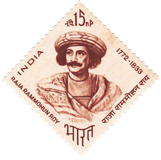 Raja Rammohan Roy