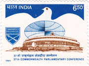 37th Commonwealth Parliamentary Association Conference