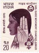 Girl Guide Movement in India