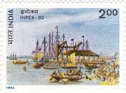 Inpex-93, Custom house wharf, Calcutta