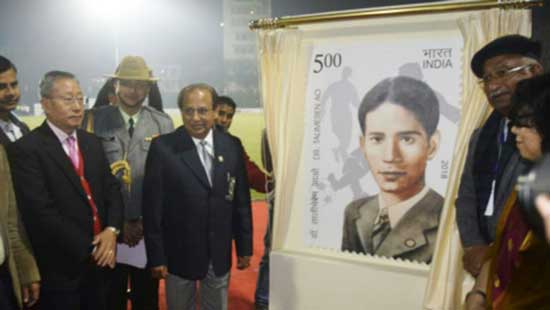 Commemorative Stamp on Dr. Talimeren Ao
