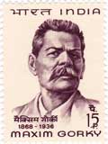 Maxim Gorky