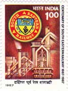 Centenary of South Eastern Railway