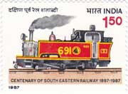 Centenary of South Eastern Railway
