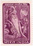 Maharaja Ranjit Singh