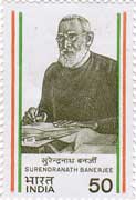 Surendranath Banerjee