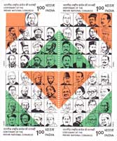 Centenary of the Indian National Congress