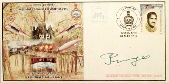 Army Covers to commemorate President’s Standard and Colours to 119 Helicopter Unit and 28 Equipment Depot
