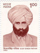 Vijay Singh Pathik