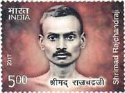 Srimad Rajchandraji
