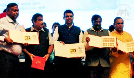 Commemorative Stamps on Tadoba Andhari National Park 